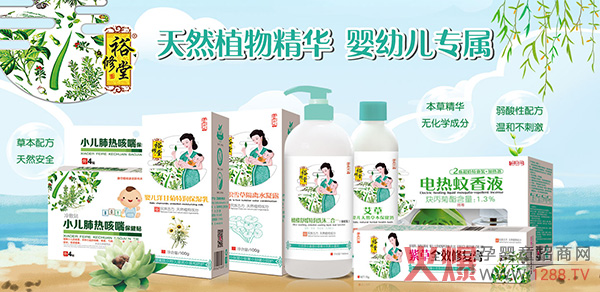 ����x��ԣ���á���������(gu��)����Ʒ���R�ۻ𱬾��ϋ�ͯչ ����2020���̟ᳱ