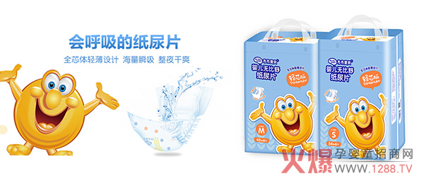 ������ؐ�pо��냺�o(w��)���漈��Ƭ ȫо�w�����O(sh��)Ӌ(j��)�����m