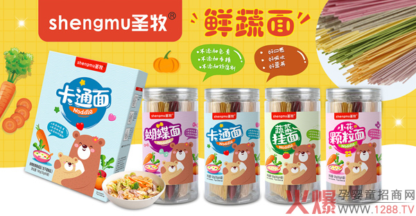 ��������æ �T(m��n)���x؛�M���e(cu��)�^(gu��)ʥ���r������