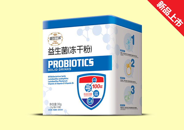 盛世三誠(chéng)益生菌(凍干粉)方聽(tīng)