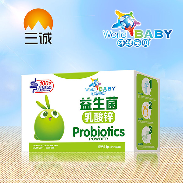 環(huán)球?qū)氊愐嫔樗徜\ 紙盒.jpg 環(huán)球?qū)氊愐嫔樗徜\ 紙盒.jpg