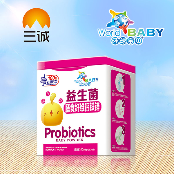 環(huán)球?qū)氊愐嫔攀忱w維鈣鐵鋅 鐵盒.jpg 環(huán)球?qū)氊愐嫔攀忱w維鈣鐵鋅 鐵盒.jpg