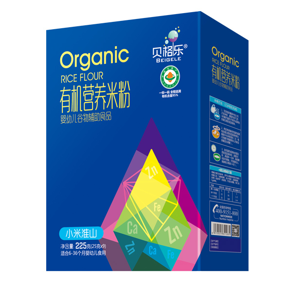  ؐ���ЙC�I�B(y��ng)�׷�-С�׻�ɽ ���b