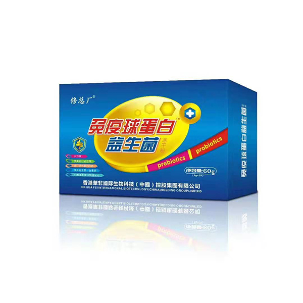 修總廠免疫球蛋白益生菌凍干粉.jpg 修總廠免疫球蛋白益生菌凍干粉.jpg