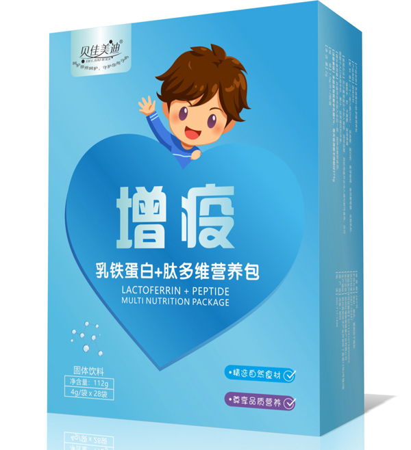 貝佳美迪增疫乳鐵蛋白+肽多維營養(yǎng)包