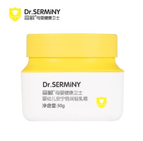 森敏嬰幼兒安寧倍潤輕乳霜