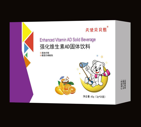 天使貝貝熊強(qiáng)化維生素AD固體飲料