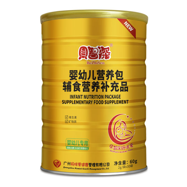貝智深媽咪愛嬰幼兒營養(yǎng)包