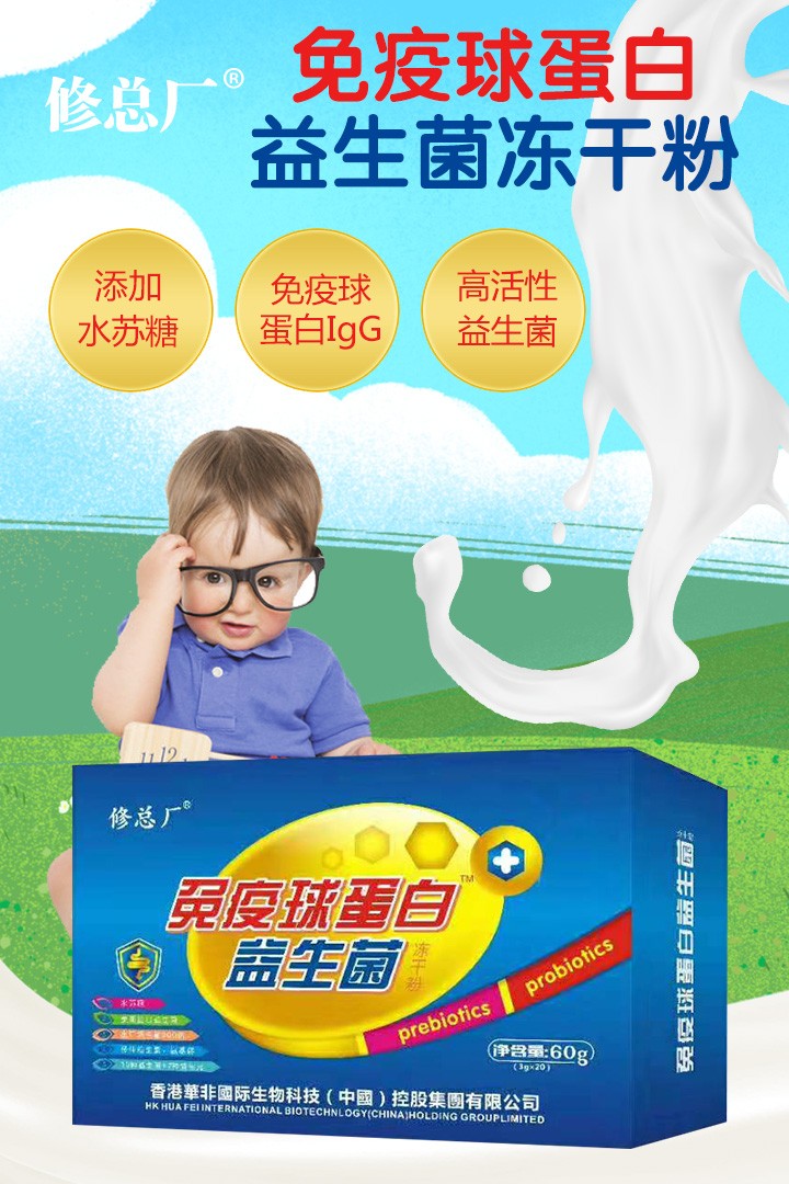  �޿��S�����򵰰����������ɷ�