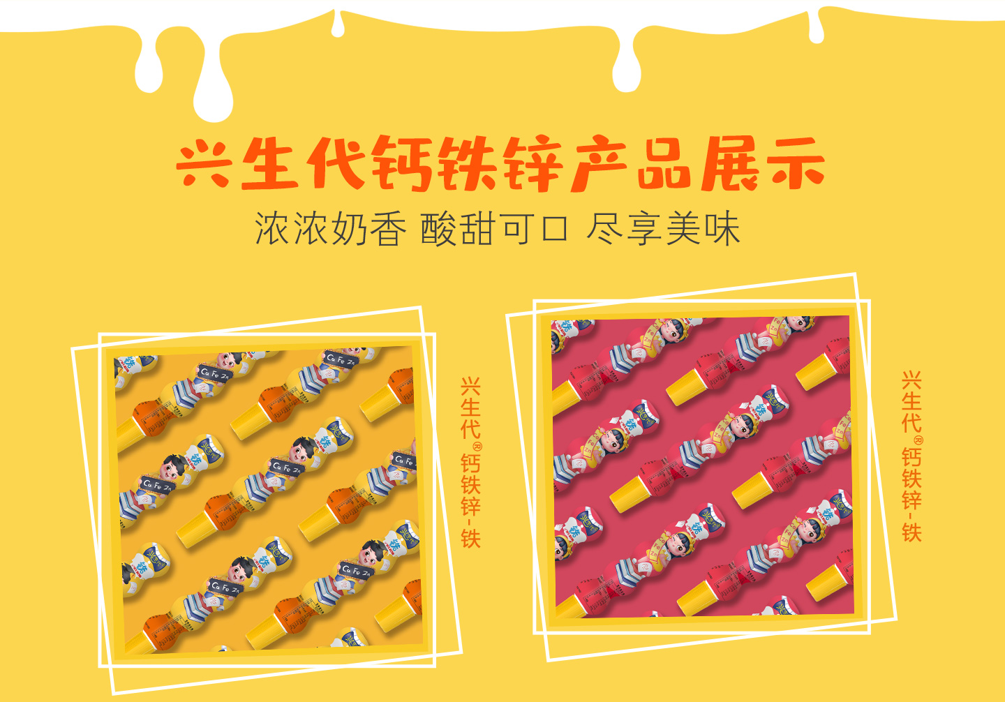  �d�����}�F�\��ζ�Ʒ