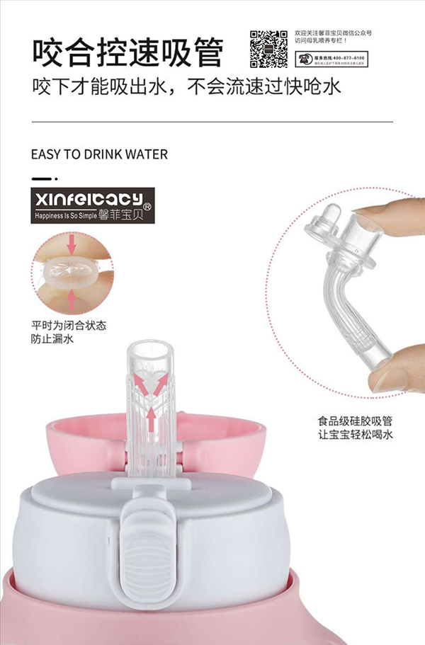  ܰ�ƌ�ؐTritan������©����W(xu��)�4