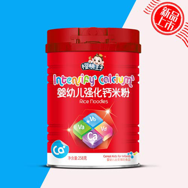 櫻桃王子嬰幼兒強化鈣米粉