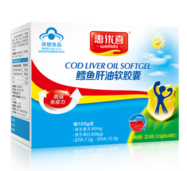 惠優(yōu)喜鱈魚肝油軟膠囊