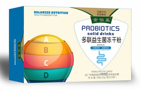 金伯蓋多聯(lián)益生菌凍干�.jpg 金伯蓋多聯(lián)益生菌凍干�.jpg