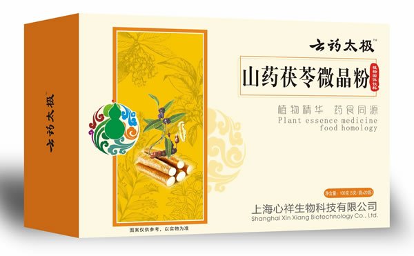 云藥太極山藥茯苓微晶粉