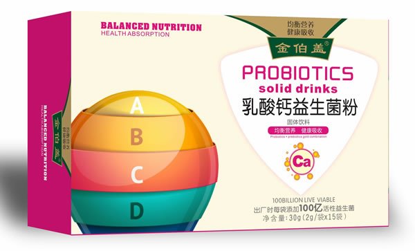 金伯蓋乳酸鈣益生菌粉