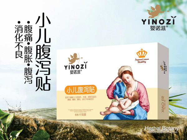 ���Z��С�����a�N