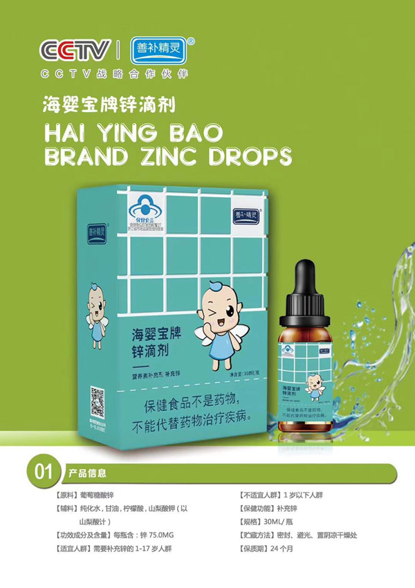  ���a(b��)���`���댚���\�΄�