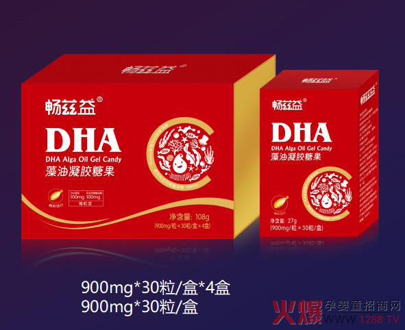 DHA�����Ă�(g��)���Ӻ������^(gu��)��Ɲ��DHA�������z�ǹ���?z��ng)Q��