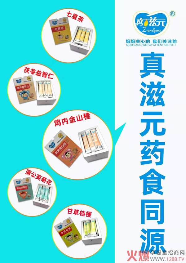 ����Ԫ��С���ڳ���ô�a(ch��n)���������ڳ���ô̎����