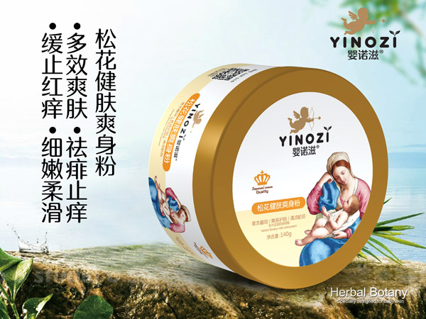 嬰諾滋松花健膚爽身粉.jpg 嬰諾滋松花健膚爽身粉.jpg