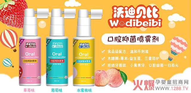 ����ϴ�o��ӯ����څ����90%��ĸ�������ֵ�ؐ�ȿ�ǻ�־����F�u��؛��