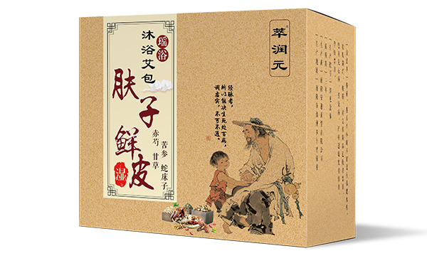 萃潤(rùn)元沐浴艾�?膚子鮮皮.jpg 萃潤(rùn)元沐浴艾�?膚子鮮皮.jpg