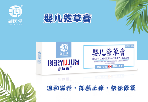  С��┋냺�ϲݸ�