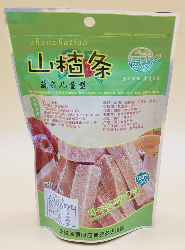 糖糖貓?jiān)渡介珬l100袋裝1.jpg 糖糖貓?jiān)渡介珬l100袋裝1.jpg