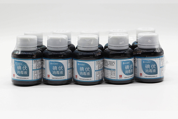 草本郡泉碘伏消毒�?0ML.jpg 草本郡泉碘伏消毒�?0ML.jpg