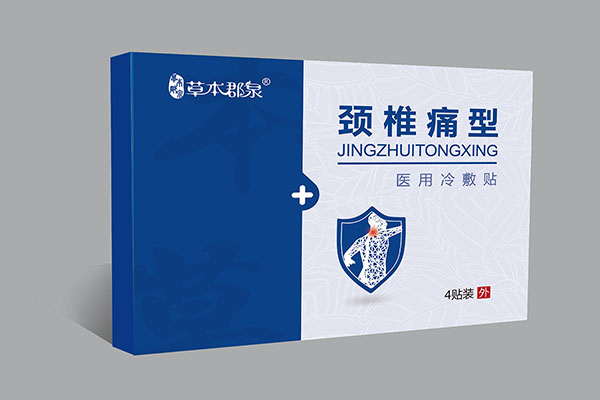  �ݱ���Ȫ�i׵ʹ���t(y��)������N