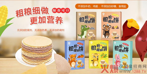 �����ּZ���� ��N��ζ�I�B(y��ng)����ζ