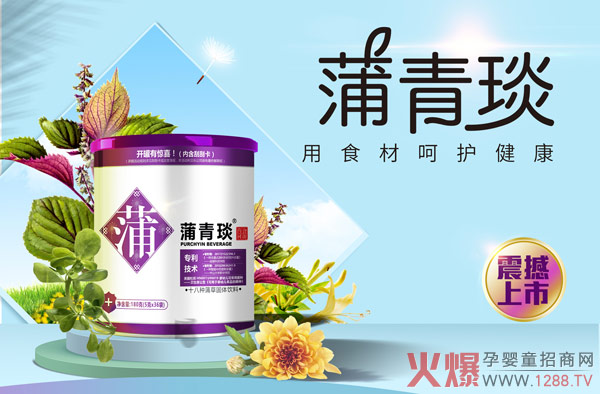 ���𺳡����`�����Ї��������ʳ���㡪���Ĵ󱊽������R�X�ѿ��Ї��󽡿���δ����