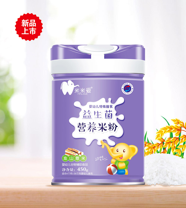 米米愛益生菌營養(yǎng)米粉 淮山薏米