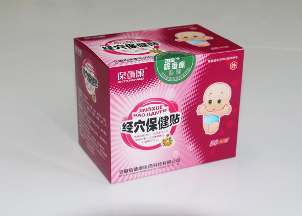 保童康經(jīng)穴保健貼二代-熱瀉�.jpg 保童康經(jīng)穴保健貼二代-熱瀉�.jpg