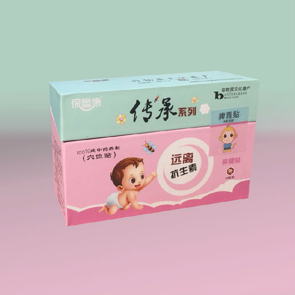 保童康傳承系列脾胃貼