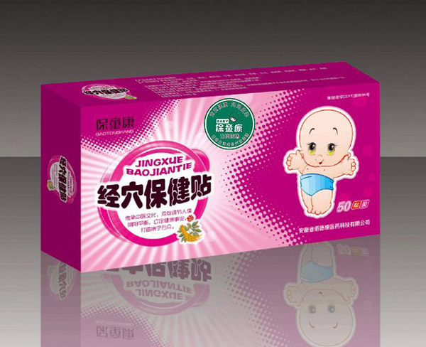  ��ͯ����(j��ng)Ѩ�����Nһ��-�ȴ��N