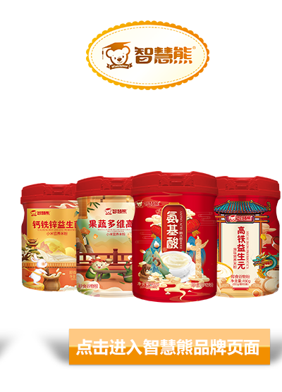 �c���M���ǻ���Ʒ�ƌ��}