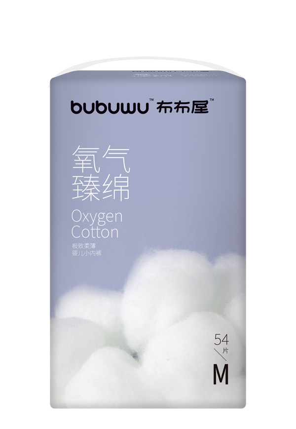 布布屋氧氣臻綿嬰兒小內(nèi)褲M54圖.jpg