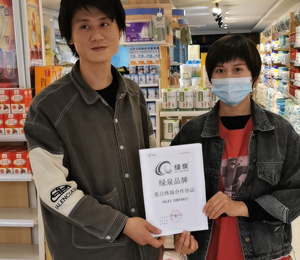  �GȪ�I(y��ng)�B(y��ng)Ʒ�����ЈD4