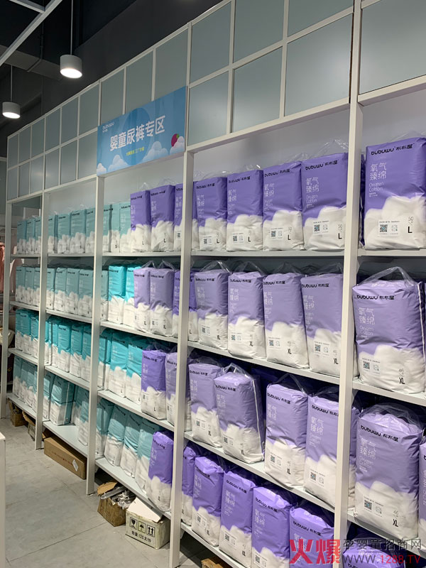 ������ĸ�������^�\(ch��ng)�Ѕ^(q��)��ϻ���