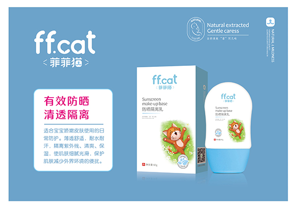 �Ʒ�؈������x��