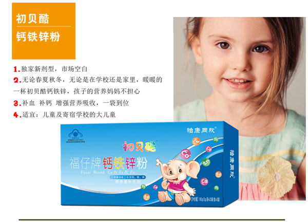  ��ؐ�ḣ�����}�F�\��