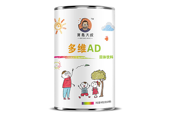 寶島大叔多維AD固體飲料.jpg 寶島大叔多維AD固體飲料.jpg
