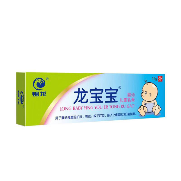 錦龍 龍寶寶嬰幼兒童乳膏 15g