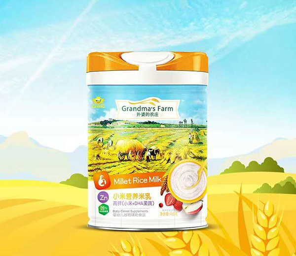  ���ŵ��r(n��ng)�fС�נI�B(y��ng)����-���\��С��+DHA���ߣ�