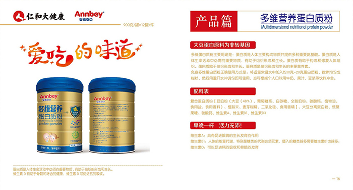  ���H��ؐ��S�I�B(y��ng)�����|(zh��)��2