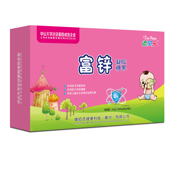 添貝樂(lè)富鋅凝膠糖果 橫版