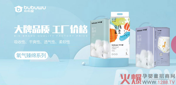 �f(w��n)���ڴ��������݅^(q��)��ϻ�����ļ���_(k��i)����