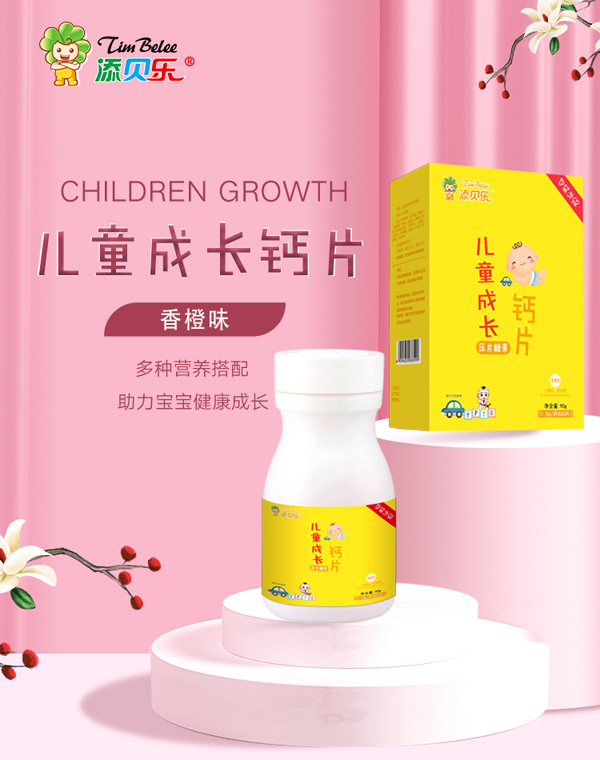    ��ؐ����ͯ���L�}Ƭ